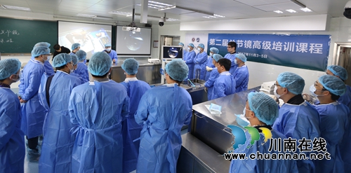西南医大中医院举办全国ConMed关节镜培训课(图1) 西南医大中医院举办全国ConMed关节镜培训课(图1)