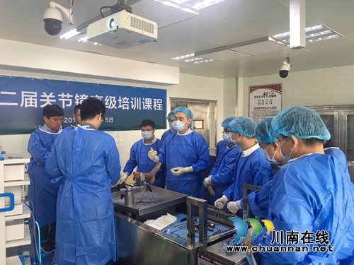西南医大中医院举办全国ConMed关节镜培训课(图5) 西南医大中医院举办全国ConMed关节镜培训课(图5)
