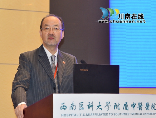 西南医大中医院举行脊柱肝胆胰外科医师论坛(图4)