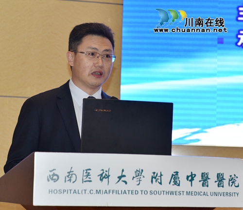 西南医大中医院举行脊柱肝胆胰外科医师论坛(图6)