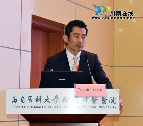 西南医大中医院举行脊柱肝胆胰外科医师论坛(图16)