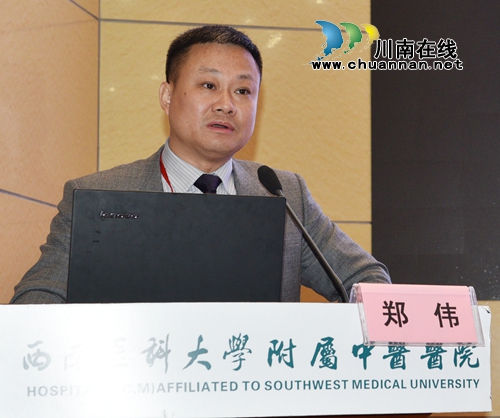 西南医大中医院举行脊柱肝胆胰外科医师论坛(图9)