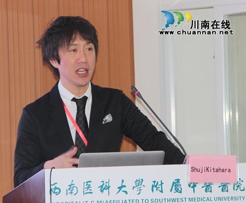 西南医大中医院举行脊柱肝胆胰外科医师论坛(图28)