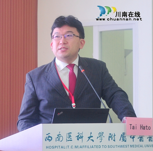 西南医大中医院举行脊柱肝胆胰外科医师论坛(图29)