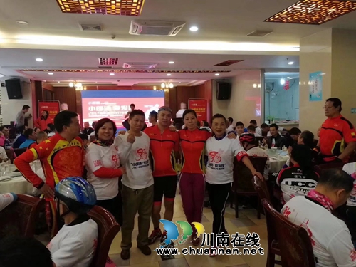 泸州骑友：周末安全骑行培训&nbsp;&nbsp;倡导绿色骑行(图2)