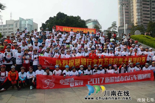 泸州骑友：周末安全骑行培训&nbsp;&nbsp;倡导绿色骑行(图5)
