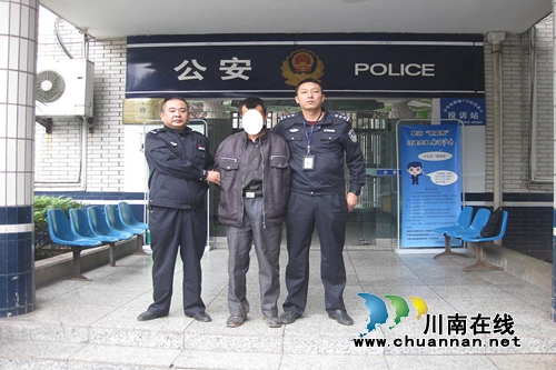 男子盗摩托车骑回家 泸县警方追赶野外抓获(图1) 男子盗摩托车骑回家 泸县警方追赶野外抓获(图1)