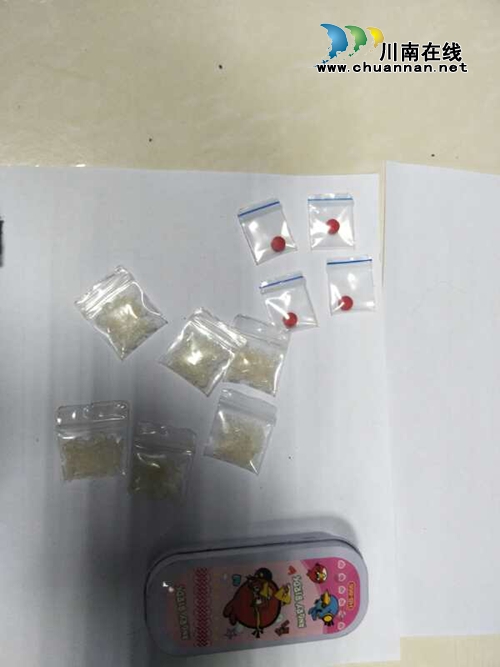 男子驾车神情慌张&nbsp;泸县警方一查原是吸毒男