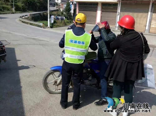 罗庆华调研古蔺县农村道路交通安全管理工作(图3) 罗庆华调研古蔺县农村道路交通安全管理工作(图3)