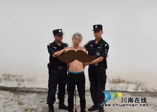 古蔺:火星山下蒙面抢劫 6小时后落入法网(图3) 古蔺:火星山下蒙面抢劫 6小时后落入法网(图3)