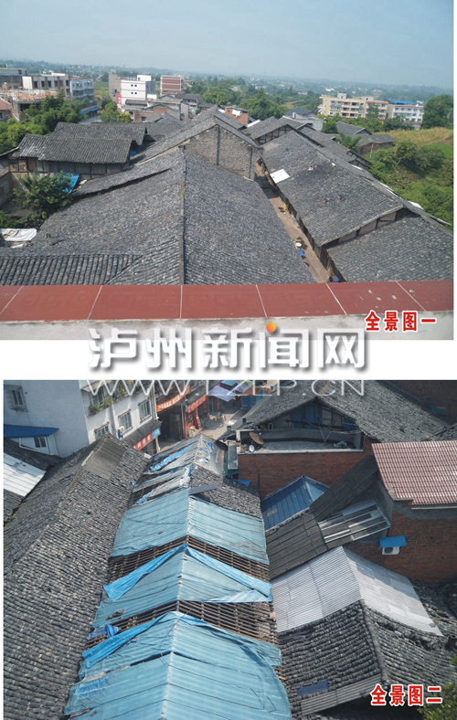 泸州况场宜民古街修缮改造工程12月启动(图1)