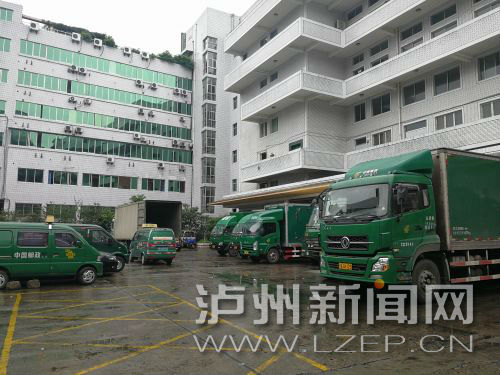 泸州快递提前“备战” 确保“双十一”不爆仓(图2) 泸州快递提前“备战” 确保“双十一”不爆仓(图2)