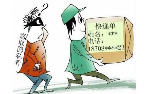 泸州快递提前“备战” 确保“双十一”不爆仓(图5) 泸州快递提前“备战” 确保“双十一”不爆仓(图5)