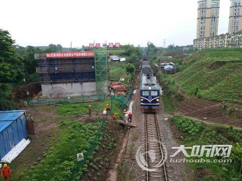 川南城际铁路全线最长隧道预计明年贯通(图1)