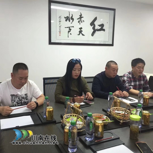 泸州市乡村旅游“带头人”赴合江九支真龙考察(图5)