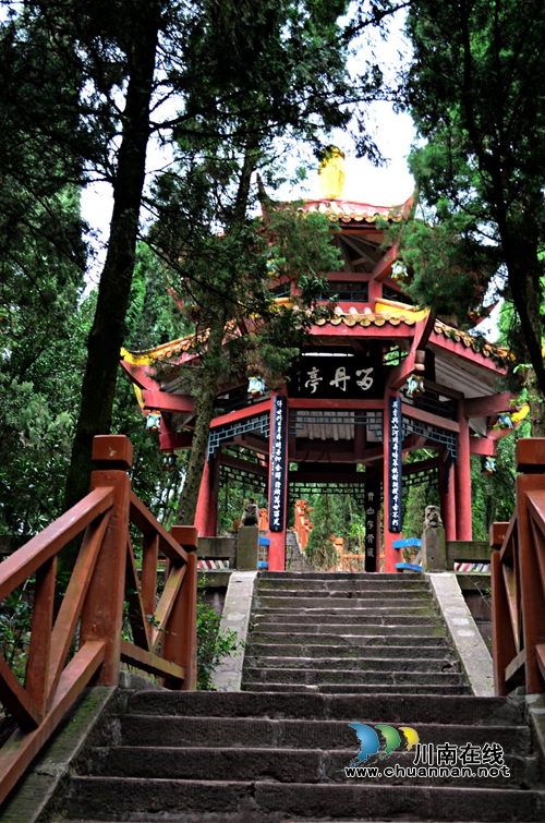 邓林：火星山月色（美文欣赏）
