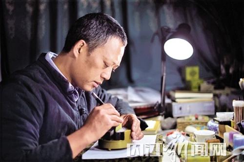 方寸间的甜城古貌 内江古景系列篆刻作品问世(图1) 方寸间的甜城古貌 内江古景系列篆刻作品问世(图1)