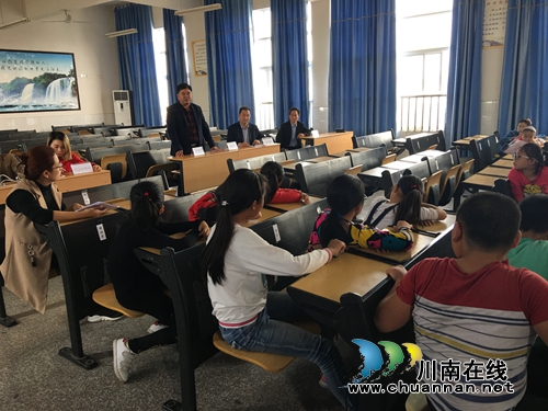 宜宾罗龙实验小学食品安全事故应急演练(图5) 宜宾罗龙实验小学食品安全事故应急演练(图5)