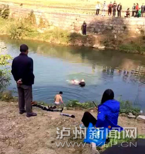 古蔺男子河边垂钓&nbsp;取鱼钩跌入水中溺水身亡(图2)