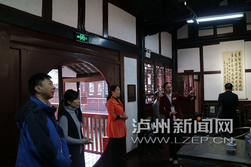 泸州况场朱德旧居陈列馆通过省爱教办督查(图1) 泸州况场朱德旧居陈列馆通过省爱教办督查(图1)