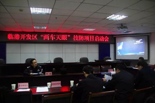 宜宾：前20万台电动车摩托车免费安装防盗设备(图1)