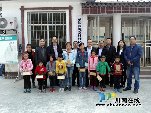工行泸州分行助力古蔺姚家村精准扶贫(图3) 工行泸州分行助力古蔺姚家村精准扶贫(图3)