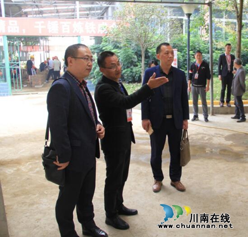 四川省教科所专家到泸县建校调研(图1)