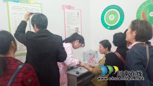 红星街道天立社区开展健康讲座和免费健康体检活动