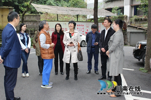 自贡市纪委常委一行莅临泸州麻柳湾社区考察创文工作(图1)