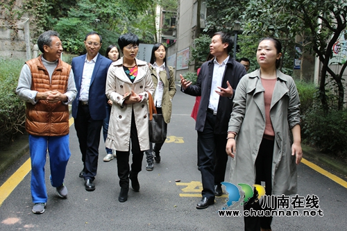 自贡市纪委常委一行莅临泸州麻柳湾社区考察创文工作(图3)