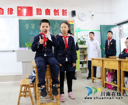 泸州十八中创新学习形式，让十九大精神入脑入心