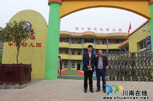 叙永：加强校际联谊，促进学校良性发展(图2)