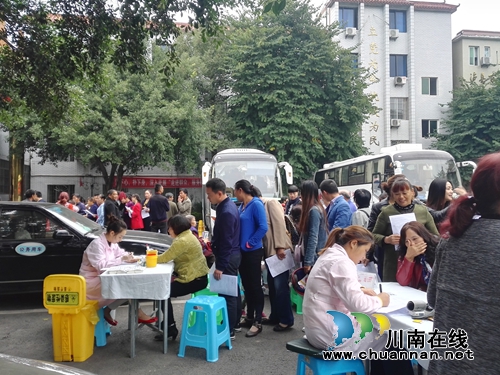 泸县百和镇：无偿献血点亮生命之光