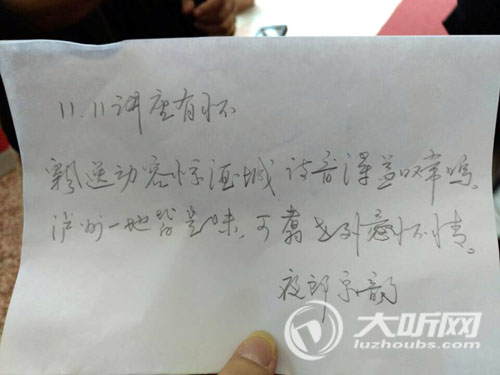 土耳其诗人:要把中国的酒文化诗歌宣传回国(图4) 土耳其诗人:要把中国的酒文化诗歌宣传回国(图4)