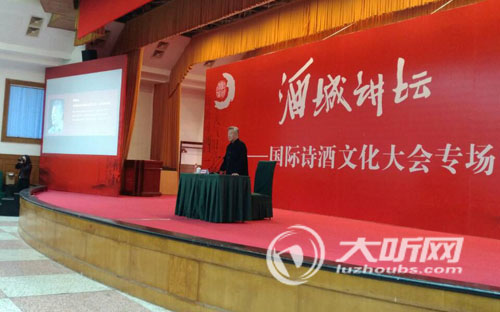 土耳其诗人:要把中国的酒文化诗歌宣传回国(图2) 土耳其诗人:要把中国的酒文化诗歌宣传回国(图2)