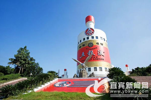 宜宾4A级景区全面升级 5A级配套“火力全开”(图8) 宜宾4A级景区全面升级 5A级配套“火力全开”(图8)