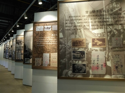 四川的哥自创的士图书馆博物馆&nbsp;藏出租交通史(图4)