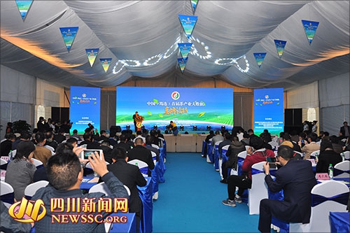 我国首个农业大数据基地落户四川茶乡宜宾筠连(图2) 我国首个农业大数据基地落户四川茶乡宜宾筠连(图2)