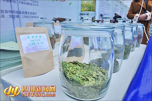 我国首个农业大数据基地落户四川茶乡宜宾筠连