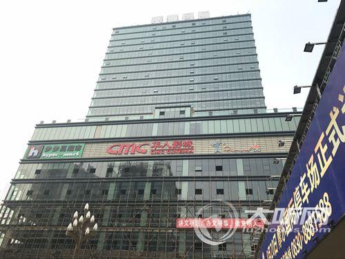 泸州摩尔国际综合体项目预计12月31日开业(图1) 泸州摩尔国际综合体项目预计12月31日开业(图1)