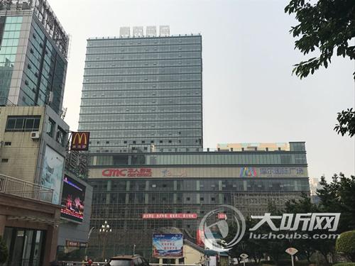 泸州摩尔国际综合体项目预计12月31日开业(图2) 泸州摩尔国际综合体项目预计12月31日开业(图2)