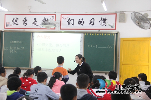 川黔两地名教师切磋技艺、共同提高(图5) 川黔两地名教师切磋技艺、共同提高(图5)
