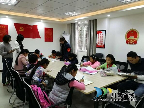 泸州高新区泰港社区:开办“四点钟学校”,孩子受益,家长点赞(图1) 泸州高新区泰港社区:开办“四点钟学校”,孩子受益,家长点赞(图1)