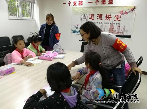 泸州高新区泰港社区：开办“四点钟学校”，孩子受益，家长点赞