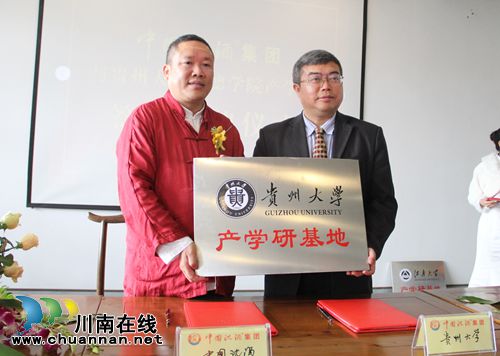 白酒半壁江山 齐聚中国沈酒(图9) 白酒半壁江山 齐聚中国沈酒(图9)