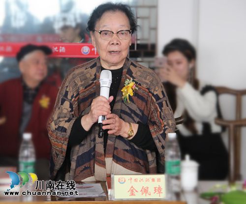 白酒半壁江山 齐聚中国沈酒(图12) 白酒半壁江山 齐聚中国沈酒(图12)
