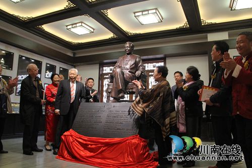 白酒半壁江山 齐聚中国沈酒(图13) 白酒半壁江山 齐聚中国沈酒(图13)