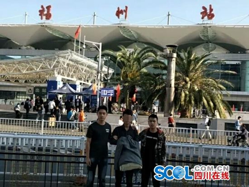 蒙面人抢叙永一宾馆 警方调240家门店监控追凶(图1) 蒙面人抢叙永一宾馆 警方调240家门店监控追凶(图1)