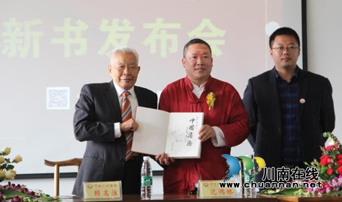白酒半壁江山 齐聚中国沈酒(图11) 白酒半壁江山 齐聚中国沈酒(图11)