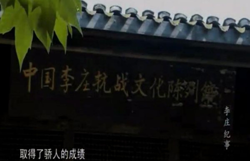 宜宾两纪录片获全国大奖&nbsp;其中一部被永久收藏(图3)